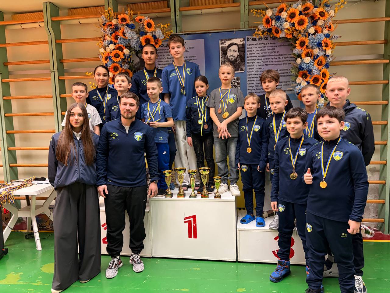 Успішний виступ учнів школи на Чемпіонаті області з карате шотокан