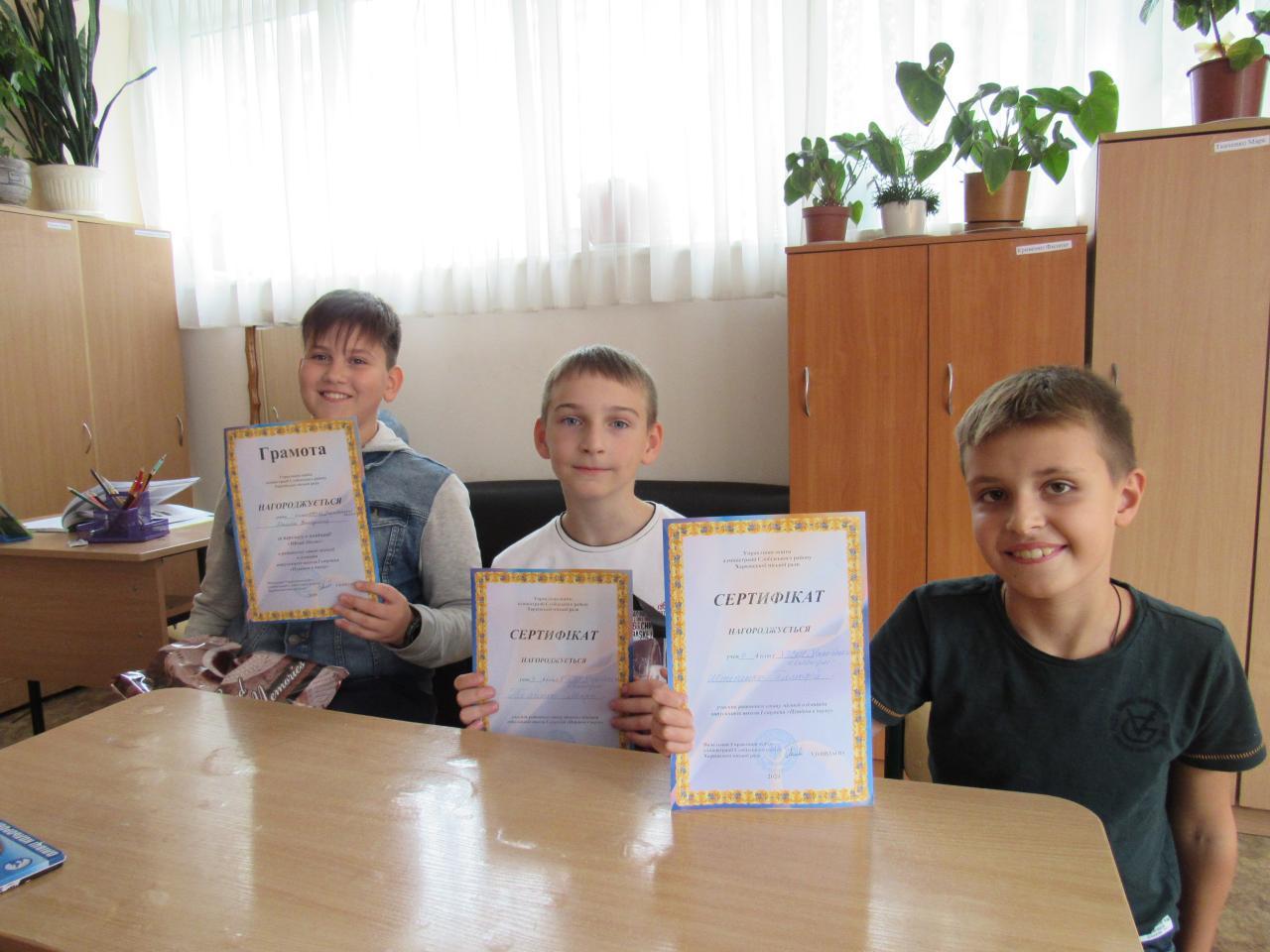 Вітаємо переможців районного етапу міської олімпіади «Путівка в науку»