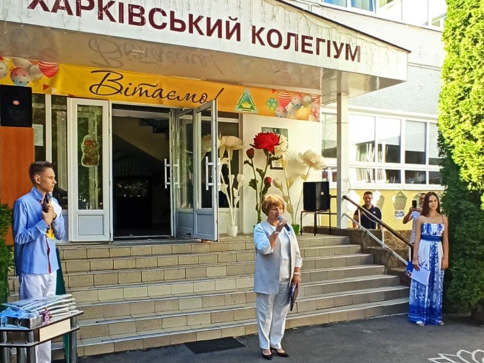 «Творимо освіту, а не війну»