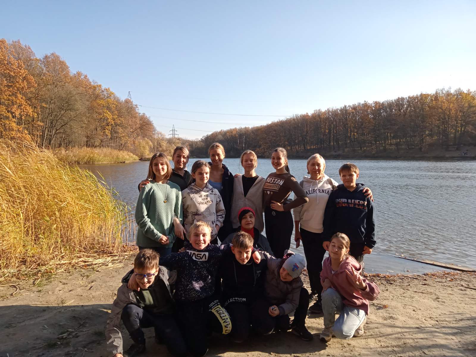 Колегіїсти на канікулах