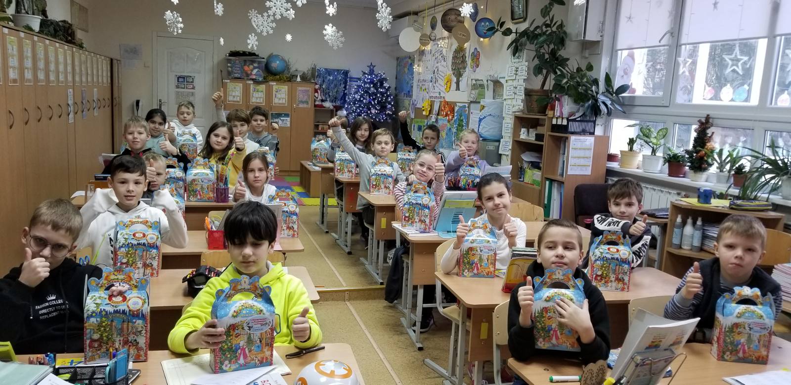 Весело святкуємо прийдешні свята