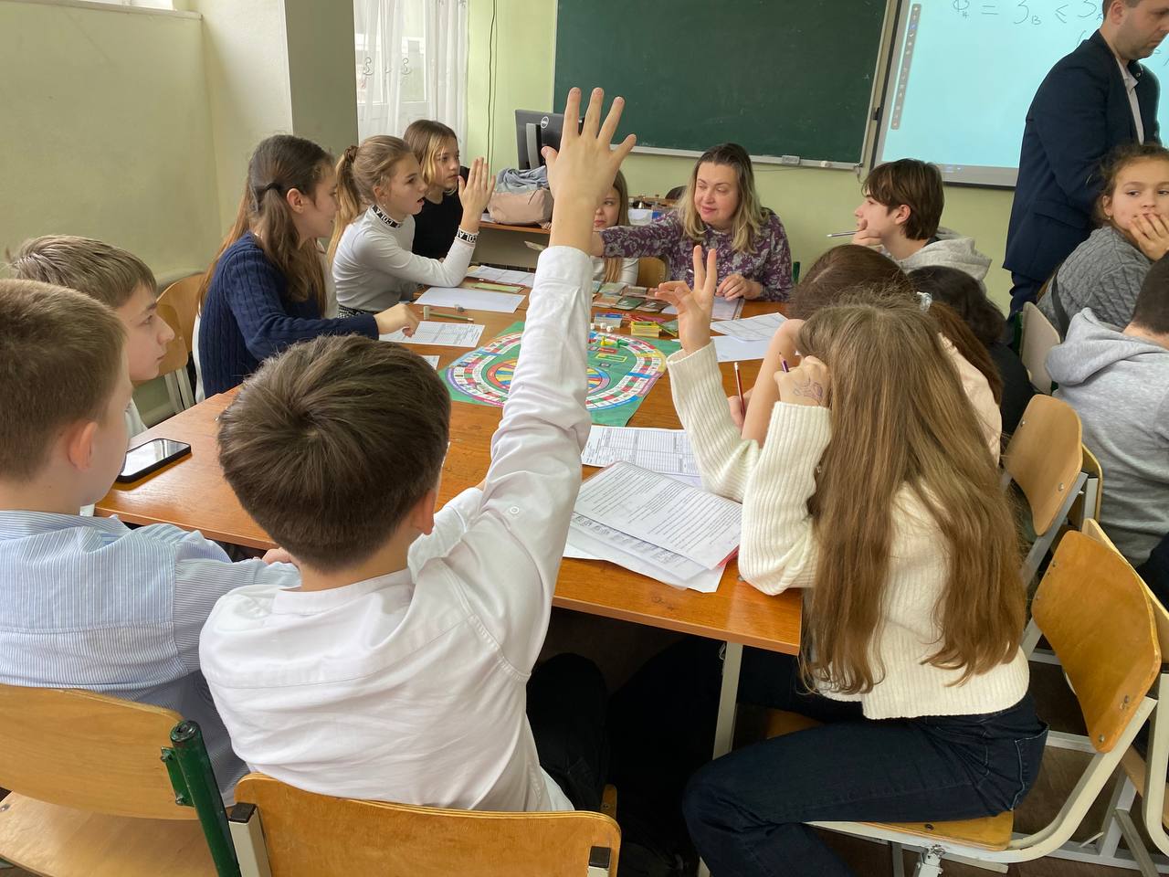 Фінансова грамотність