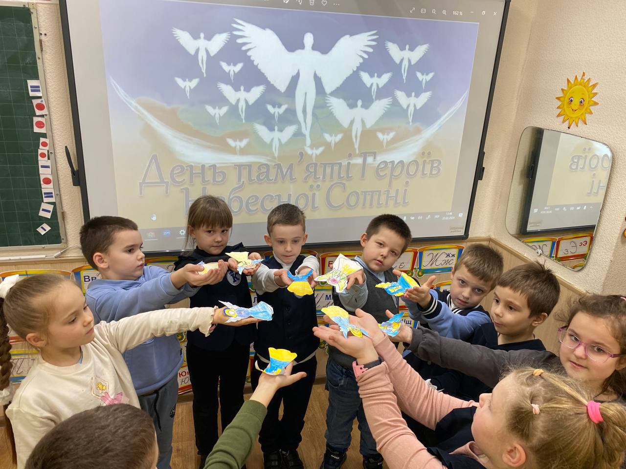 Шануймо пам'ять Героїв Небесної Сотні